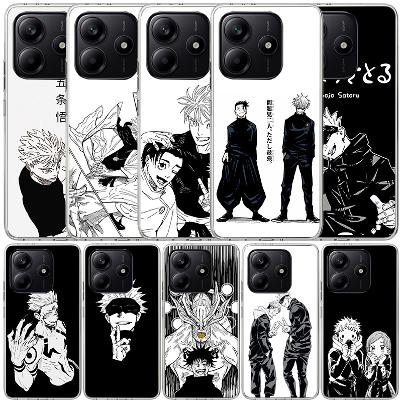 Phone Cases Jujutsu Kaisen - Casing Ponsel Hitam Putih Kaisen J-Jujutsu