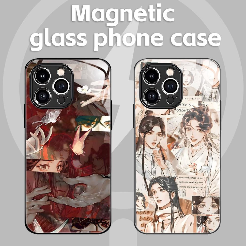 Phone Cases For Iphone 16 - Casing Ponsel Berkat Pejabat Surga Anime
